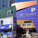 옥교공영주차장 이미지