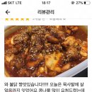 기분좋은하루