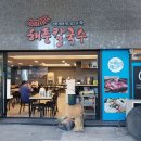 해풍칼국수