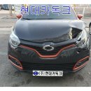 삼성카독크 이미지