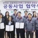동우부동산중개 이미지