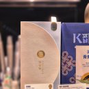 파리바게뜨 김포공항점 | [김포공항 맛집] 파리바게뜨 김포공항점 햄에그머핀