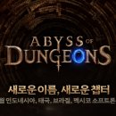 (주)아레스소프트 이미지
