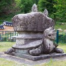 화순 쌍봉사 철감  이미지