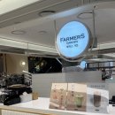 파머스티 | 광명 롯데몰 맛집 파머스가든 애견동반 가능한 빵집 솔직후기