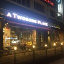 투썸플레이스광주수완점 이미지
