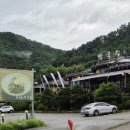 이마트24 양평서종수입점
