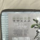 세탁느낌! 이미지