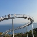 리얼스페이스