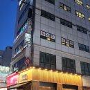 해광병원(40292) 네이버블로그