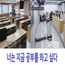 한림성심대학교 이미지