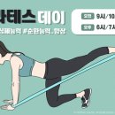 핏걸덕소점 이미지