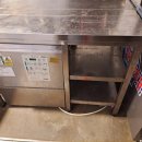 반포동 근생 이미지