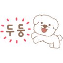 복실방앗간 이미지