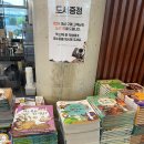 한국헤밍웨이베이커리카페&다이닝용인 | K 헤밍웨이 베이커리 카페&다이닝 용인 양지점 내 돈 내산 후기!!