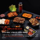밥풀릭스 이미지