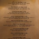 상수주택 이미지