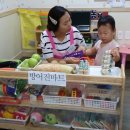 방어진마트 이미지