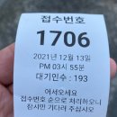 서구 견인차량보관소 이미지