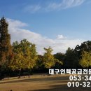 성실 인력직업소개소 이미지