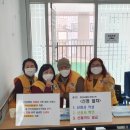 병점1동행정복지센터3층 이미지