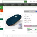 명문의료기 이미지