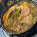 웅이네 PC 이미지