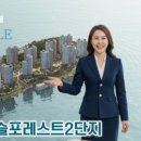 이태금공인중개사사무소 이미지