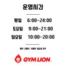 에어샷라운지 골프 아카데미 이미지
