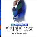 주식회사 에너지스톡 - 34375 | 주식회사 에너지스톡