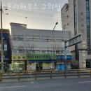 스토리하우스 이미지