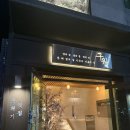 대동로2-L 이미지