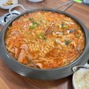 노루뫼부대찌개 | [속초] 먹거리촌 부대찌개 추천, 노루뫼부대찌개