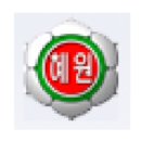 혜원여자중학교 이미지