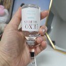 앰플 PC | 더마라인 디렉소 앰플 시카 엑소 솔루션 앰플