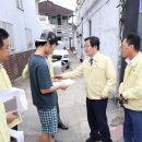 인근주민 - 동작구 양녕로 265 | 인근주민