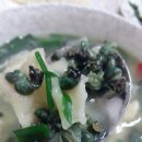 부부식당 네이버블로그