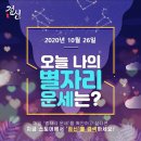 옷수선하는날