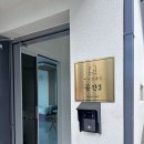 남해-196 이미지