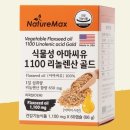 진스샵