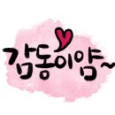 플레이매쓰 - 안산시 상록구 건건8길 10 | 플레이매쓰