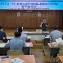 창녕축산 이미지