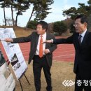 금산종합운동장 네이버블로그