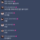 냉냉냉 | 25.11.24