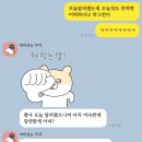 한걸음요양병원 | 신규간호사의 주저리주저리/신규간호사 퇴사/신규간호사응사후기
