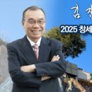 두레건축