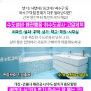 케이앤씨서울내과의원 이미지