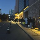 GS25 대전시네마점 이미지