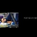 다소치과기공소 이미지