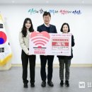환경사랑주 이미지